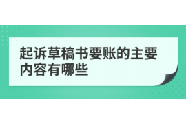 法院判决书出来补偿款能拿回吗？